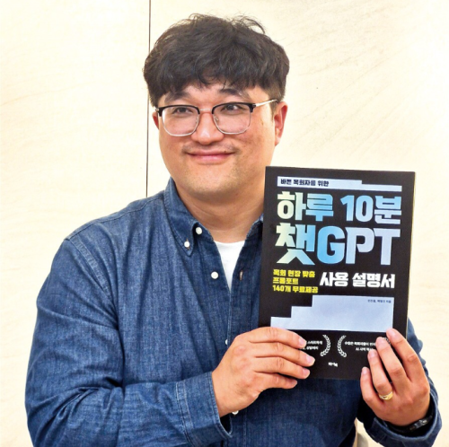 미라클연구소